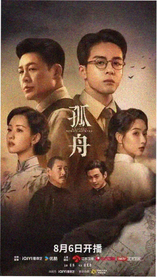 美剧亢奋角色Rue